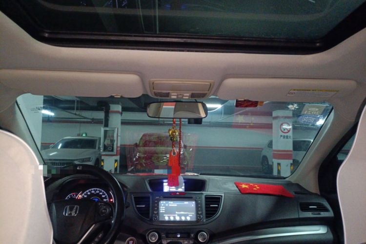 Used Honda CR-V 2012 2.4L four-wheel drive luxury version