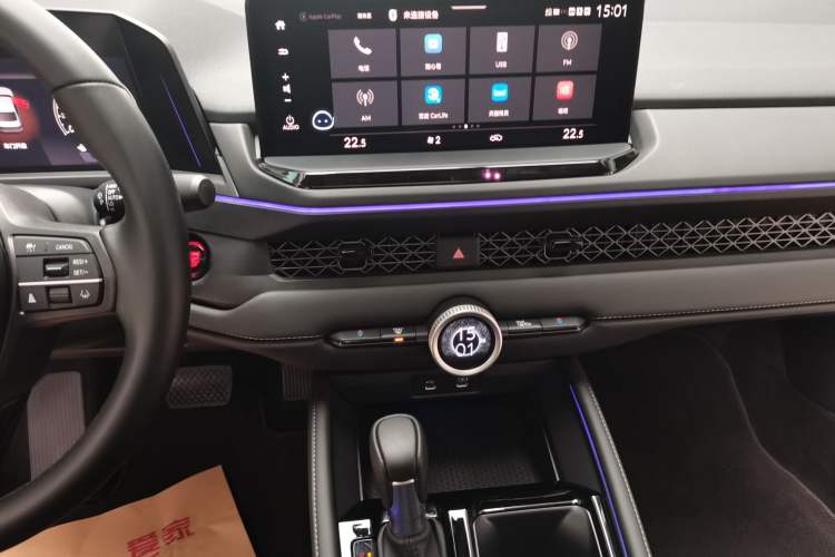 Used Honda Accord 2025 260TURBO Luxury Edition Audio And AC Panel