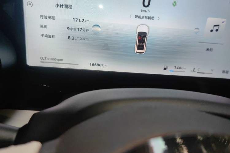 Used Geely Auto Monjaro L 2024 2.0TD High-Power Automatic Two-Wheel Drive Yunqi Version
