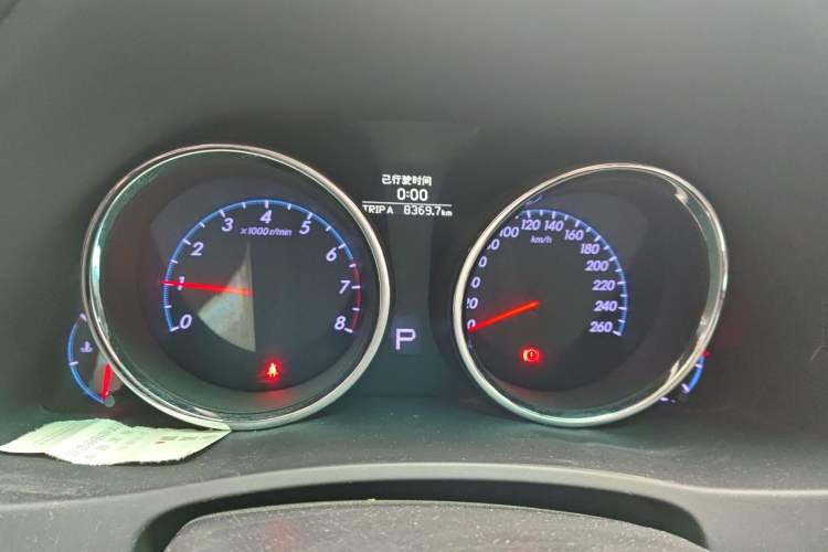 Used Toyota Reiz 2012 2.5V Fengdu Elite Stylish Edition