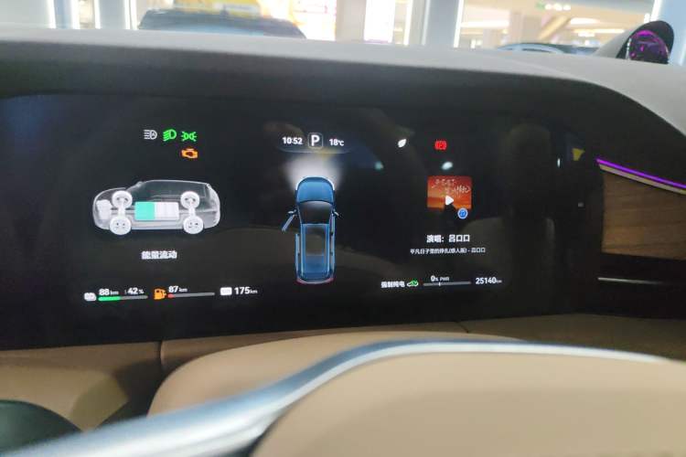 Used Hima AITO M7 2024 1.5T Intelligent Driving 4WD Ultra Version 6 Seats Instrument Cluster