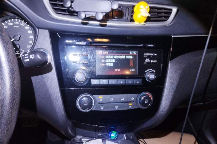 Used Nissan Qashqai 2016 2.0L CVT Luxury Edition
