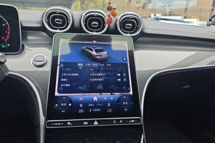 Used Mercedes-Benz C-Class 2024 Restyled C-Class 260 L Sport Edition
