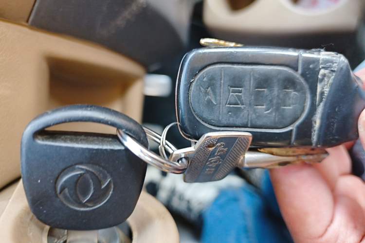 Used Dongfeng Xiaokang V27 2011 1.3L Base Version Extended Edition BG13-20 Vehicle Key