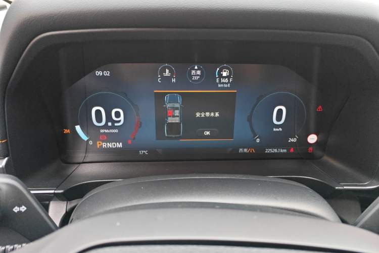 Used Ford Ranger 2023 Trailblazer 4x4 Automatic Version – Gasoline
