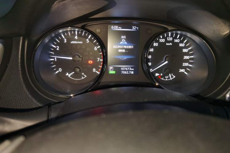 Used Nissan Qashqai 2017 2.0L CVT Luxury Edition China V Standard