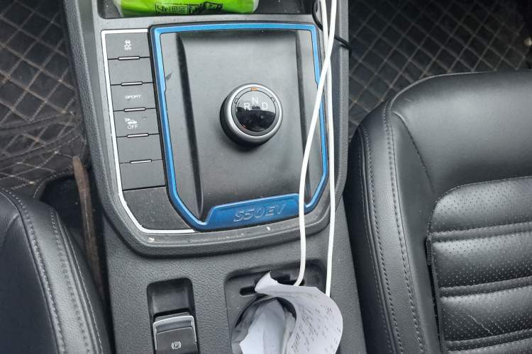 Used FORTHING S50 2019 Operational Version