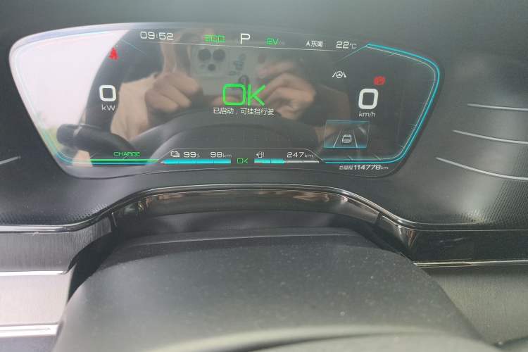 Used BYD Tang New Energy 2021 DM 2.0T Four-Wheel Drive High-Performance Flagship Model
