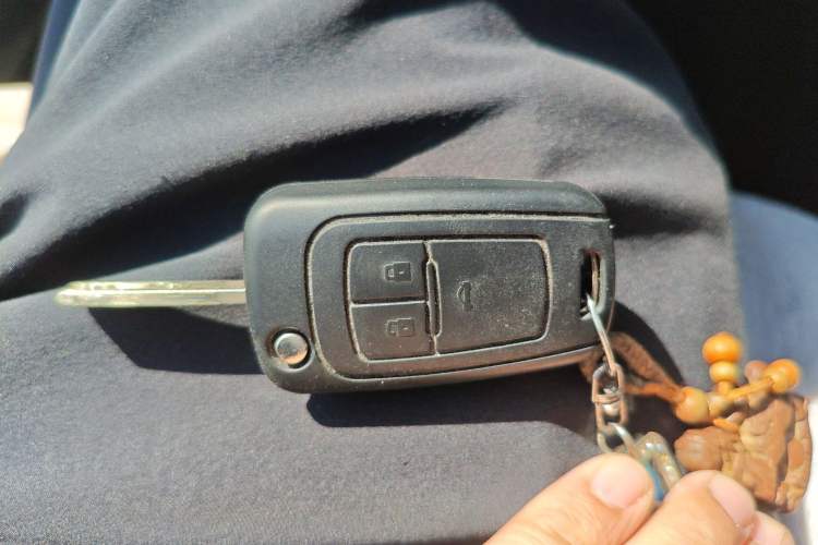 Used Chevrolet Cruze 2015 1.5L Classic SE AT Vehicle Key