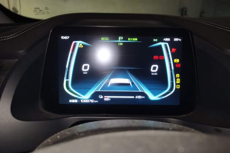 Used BYD Qin Pro New Energy 2018 EV500 Smart Connect Elite Model