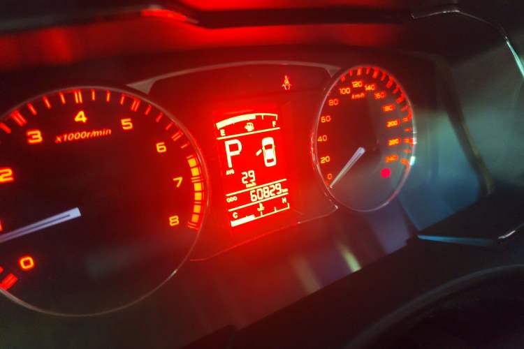 Used Geely Auto Vision 2017 1.5L Automatic Happiness Edition