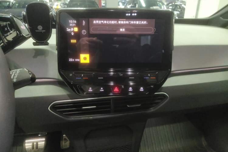 Used Volkswagen ID.3 2023 Pure Smart Edition