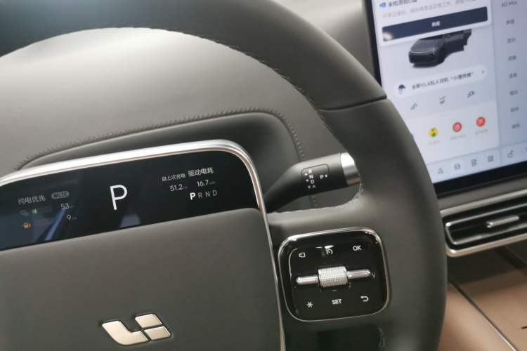 Used Li Auto L7 2025 Ultra Smart Refreshed Edition Gear Lever