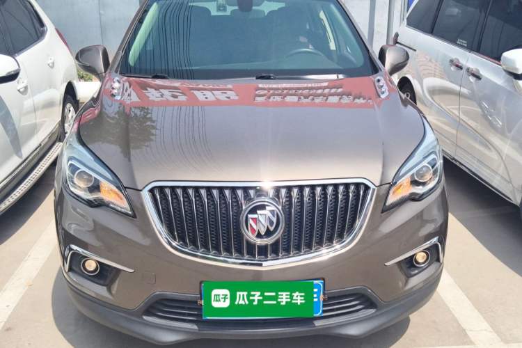 Used Buick Envision 2015 20T Two-Wheel-Drive Elite Model
