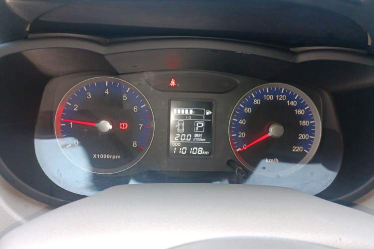 Used Venucia D50 2015 1.6L Automatic Fashion Edition