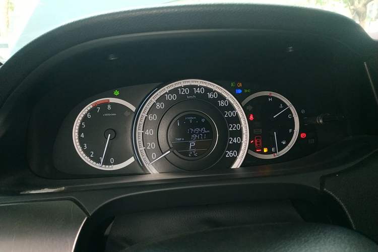 Used Honda Accord 2015 2.0L LX Comfort Edition