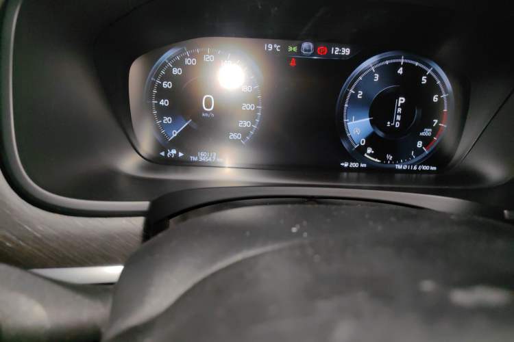 Used Volvo V90 2019 Cross Country T5 AWD Smart Range Version China VI Standard