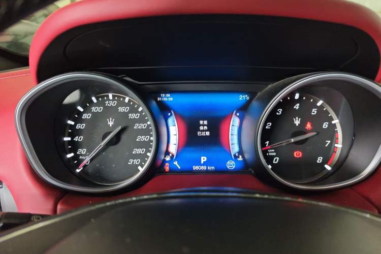 Used Maserati Levante 2016 3.0T Standard Edition Instrument Cluster