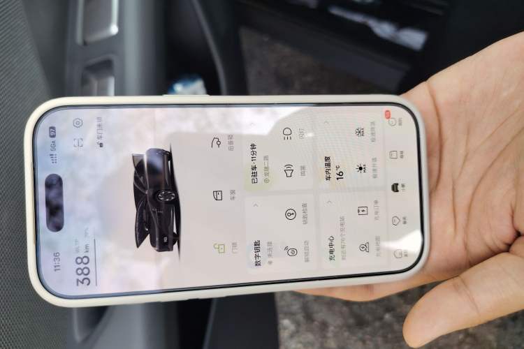 Used XPeng MONA M03 2025 600 with Ultra-Long Range Max