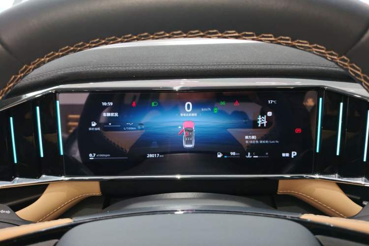 Used Geely Auto FX11 2023 1.5TD DCT Prestige Edition