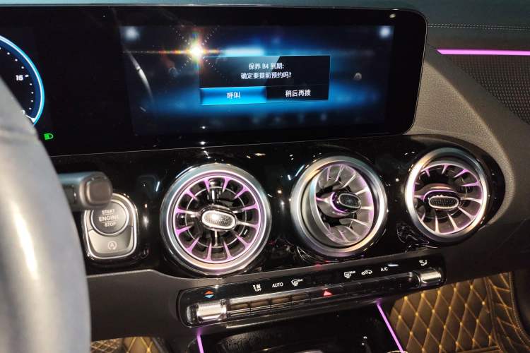 Used Mercedes-Benz GLA 2020 GLA 200
