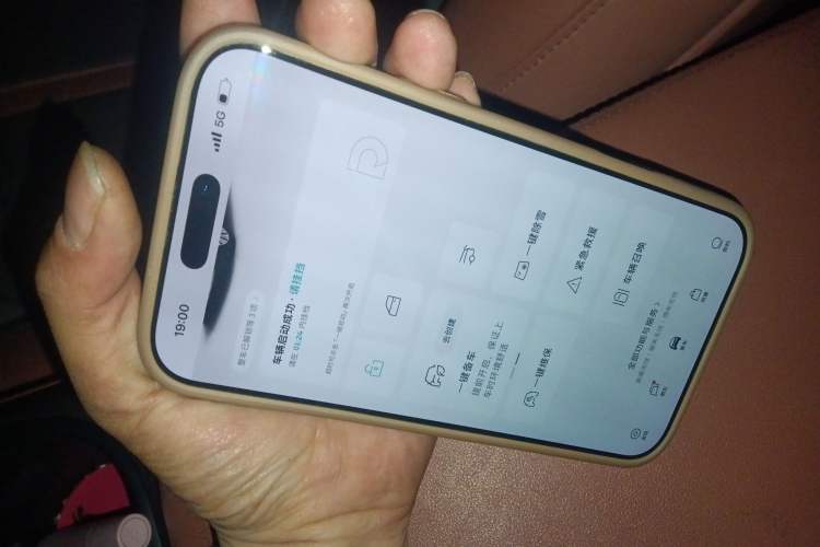 Used Nio EC6 2020 615 km Performance Edition