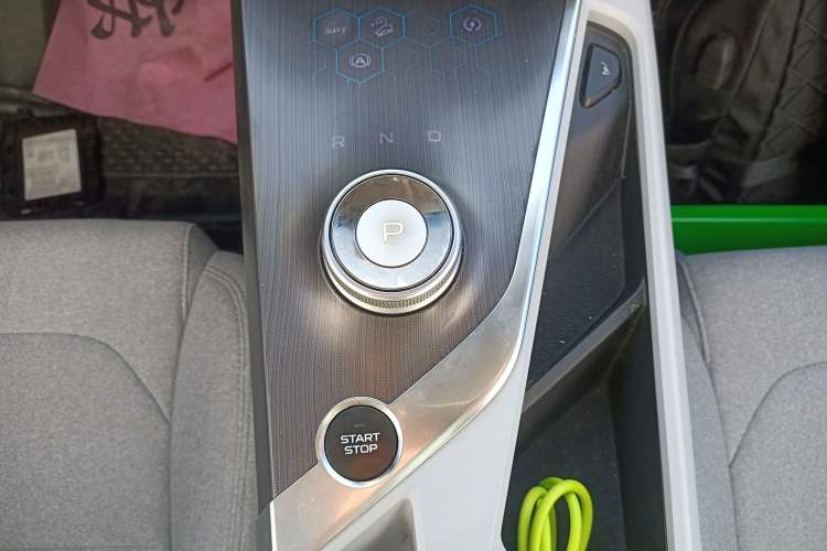 Used Geometry A 2019 Upgraded Model High-Energy Ultra-Long Range – PowerCube Version