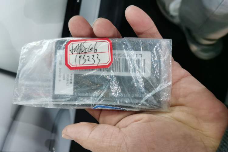 Used XPeng G6 2025 625 Long-Range Max Tech Edition