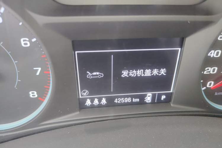 Used Chevrolet Malibu XL 2022 Redline 550T Automatic Sport Edition
