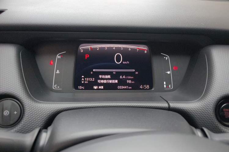 Used Honda Fit 2021 1.5L CVT Trend Edition