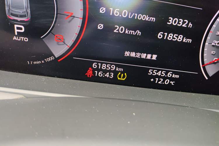 Used Audi Q8 2019 55 TFSI Prestige Dynamic Edition Odometer Close Up