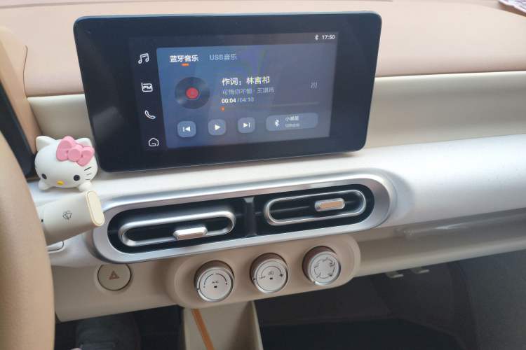 Used Wuling Hongguang MINIEV 2024 3rd Generation 170 km