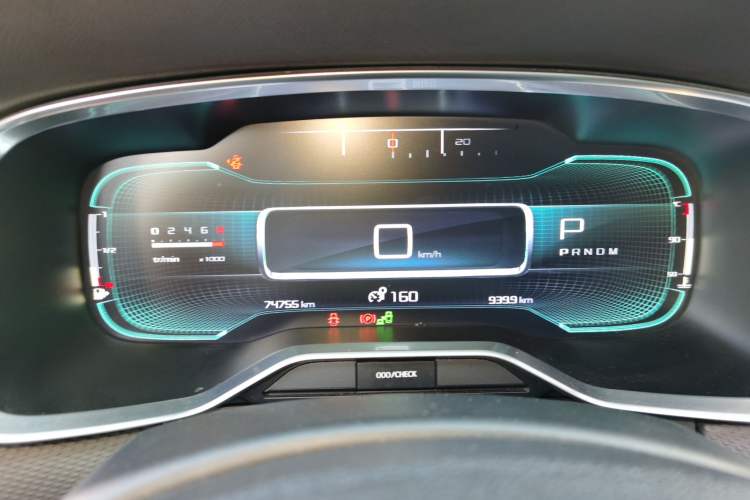 Used Citroen C6 2017 380THP Luxury Version
