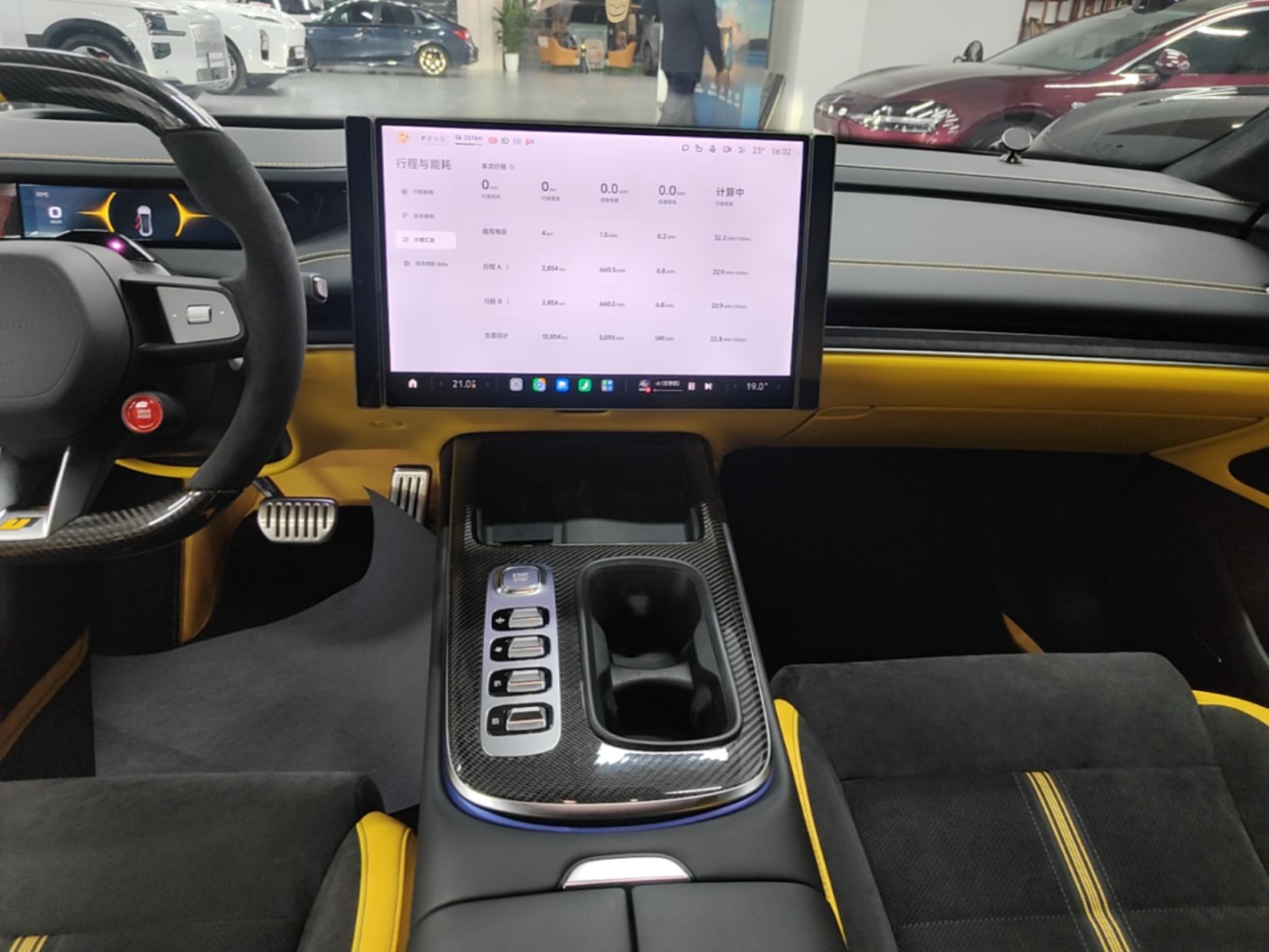Xiaomi Auto SU7 Ultra 2025 Ultra Model — снимка 15