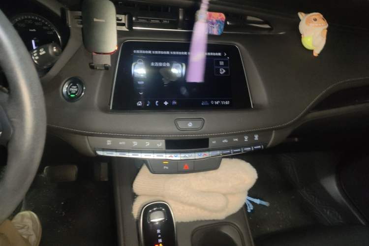 Used Cadillac XT4 2020 Revised Version 28T Two-Wheel Drive Tech Edition