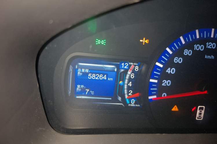 Used BYD G6 2011 1.5T Manual Luxury Edition
