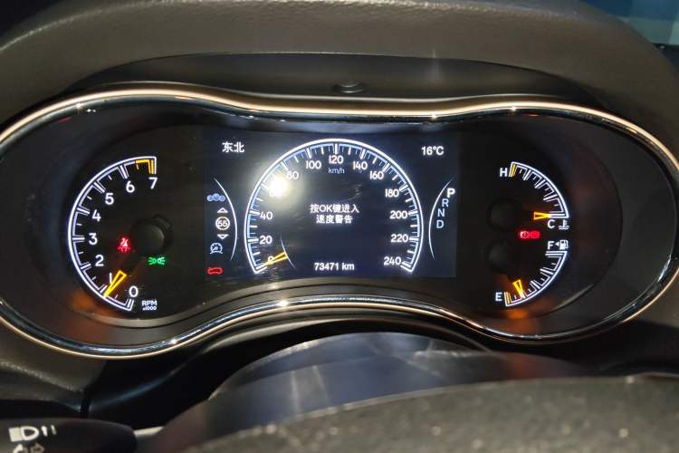 Used Jeep Grand Cherokee 2016 3.0L Elite Navigation Edition Instrument Cluster