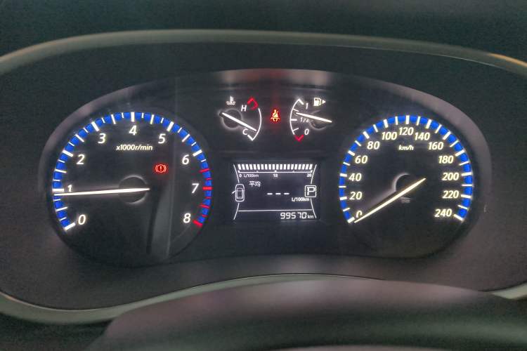 Used Venucia T90 2017 2.0L CVT Smart Edition