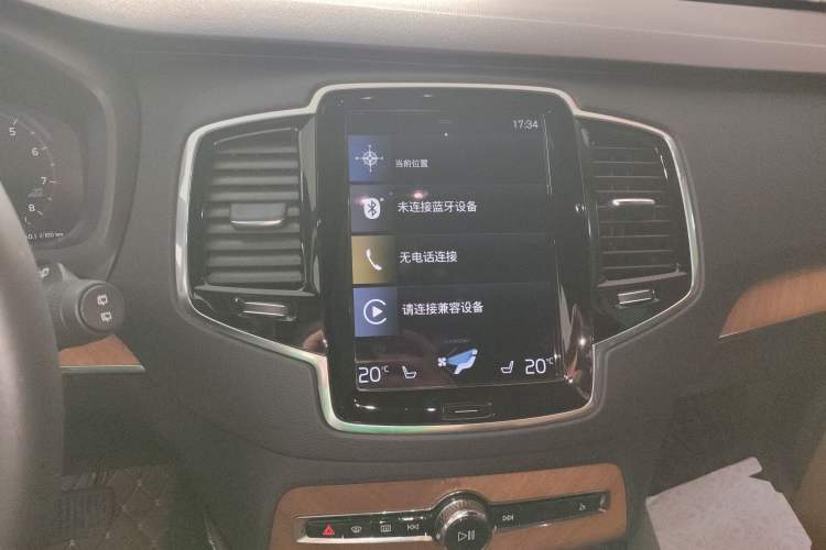 Used Volvo XC90 2021 B6 Zhiyi Luxury Edition 7-Seater
