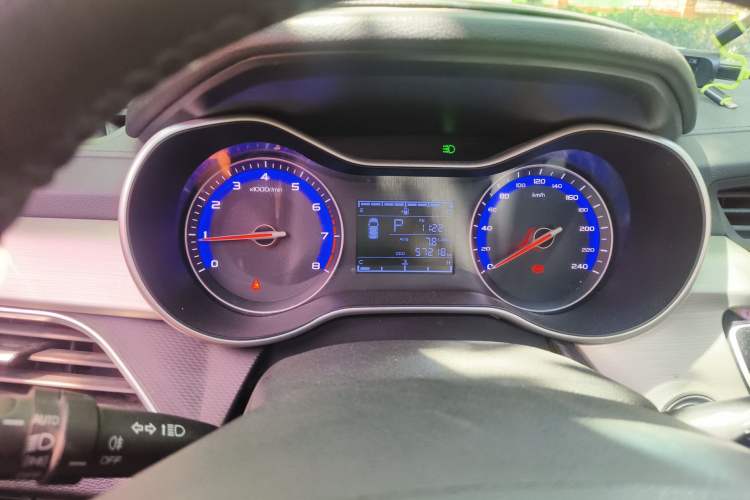 Used Geely Auto Vision 2018 1.5L Automatic Happiness Edition