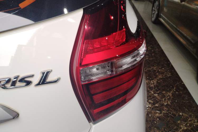 Used Toyota YARiS L Zhi Xuan 2016 Revised 1.5E CVT Charming Edition