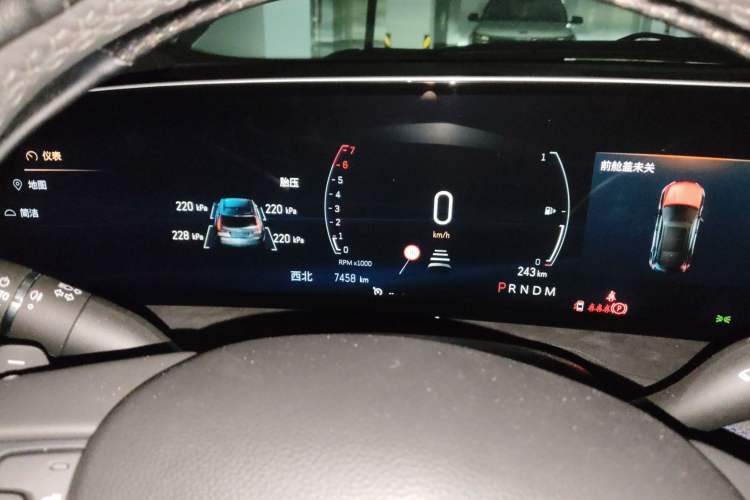 Used Cadillac XT4 2024 28T Two-Wheel-Drive Prestige Version