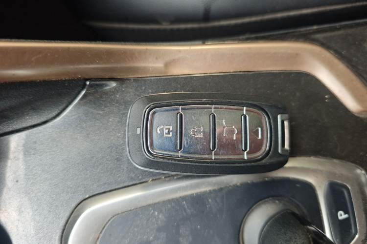 Used Haval H6 2021 1.5T Automatic Urban Edition Vehicle Key