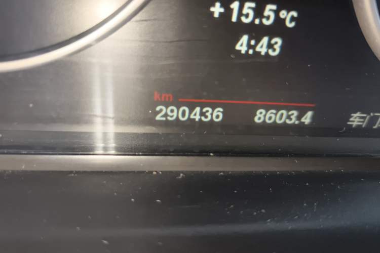 Used BMW 5 Series 2013 530Li Leading Model
