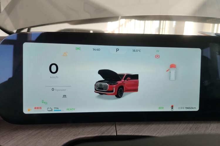 Used Chery Tiggo 9 C-DM 2025 1.5T 106KM Ultra-Comfort Edition 5 Seats Lithium-NMC
