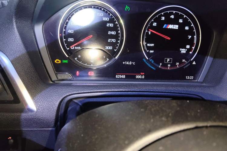 Used BMW M2 2018 M2 Thunder Edition
