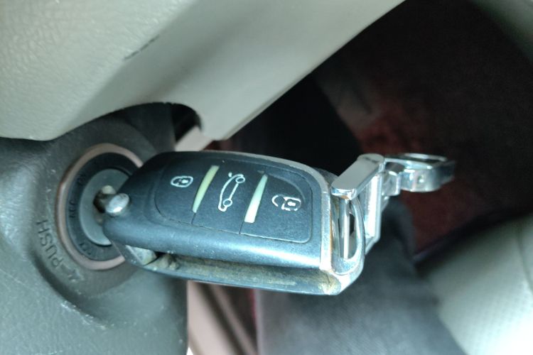 Used Toyota Camry 2013 200E Classic Elite Edition Vehicle Key