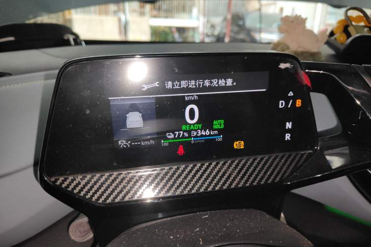 Used Volkswagen ID.4 X 2022 Smart Enjoyment Long-Range Edition
