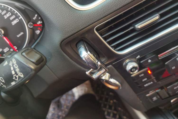 Used Audi Q5 2017 40 TFSI Ambition Edition Vehicle Key