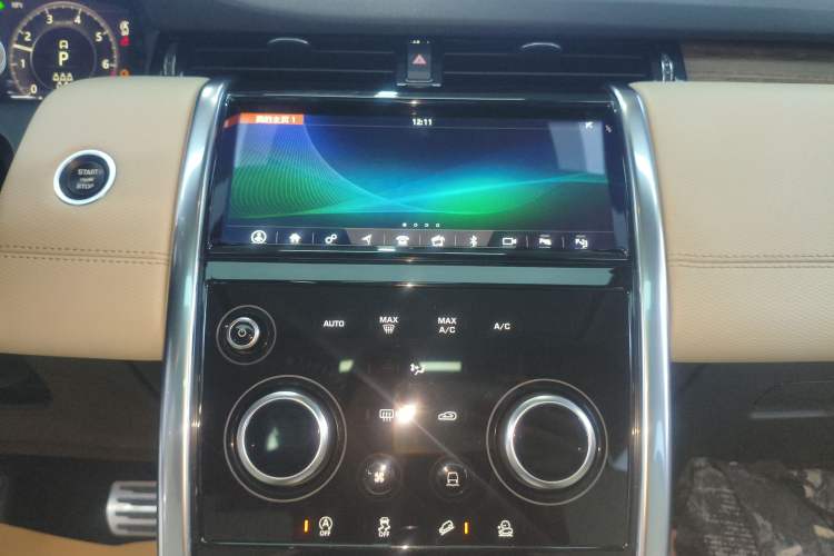 Used Land Rover Discovery Sport 2020 249 PS R-Dynamic Performance Tech Edition 7 Seats
